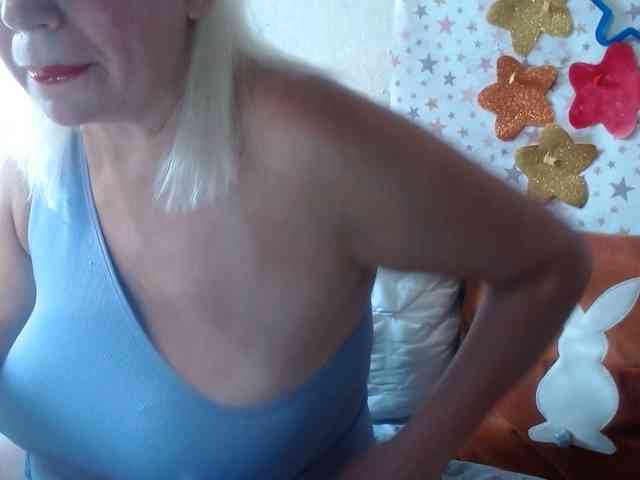 LanaStar1 webcam