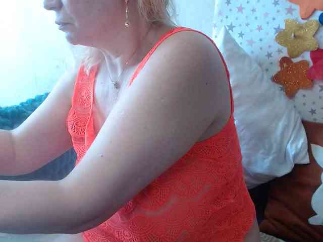 LanaStar1 webcam