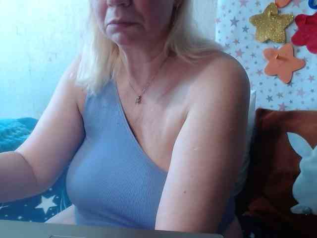 LanaStar1 webcam