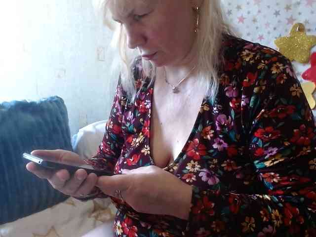 LanaStar1 webcam