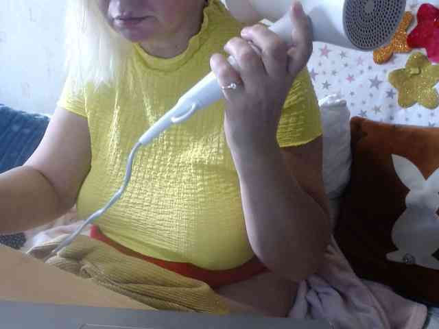 LanaStar1 webcam