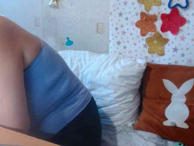 LanaStar1 webcam