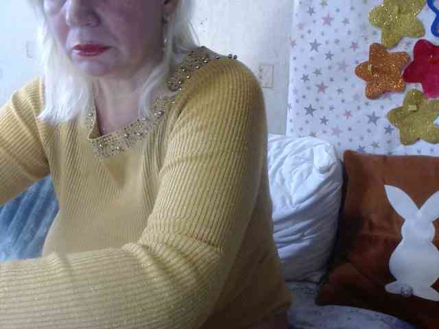 LanaStar1 webcam