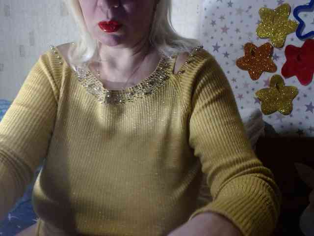 LanaStar1 webcam