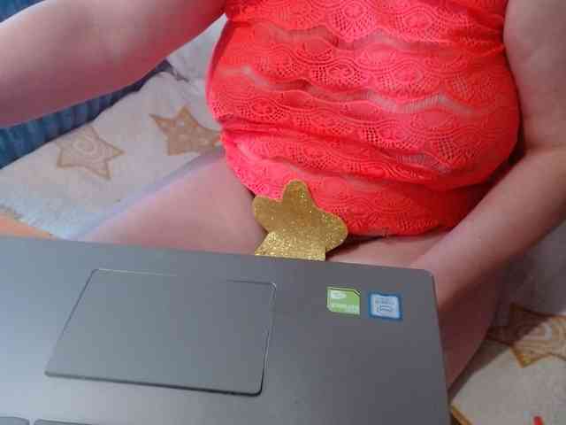 LanaStar1 webcam