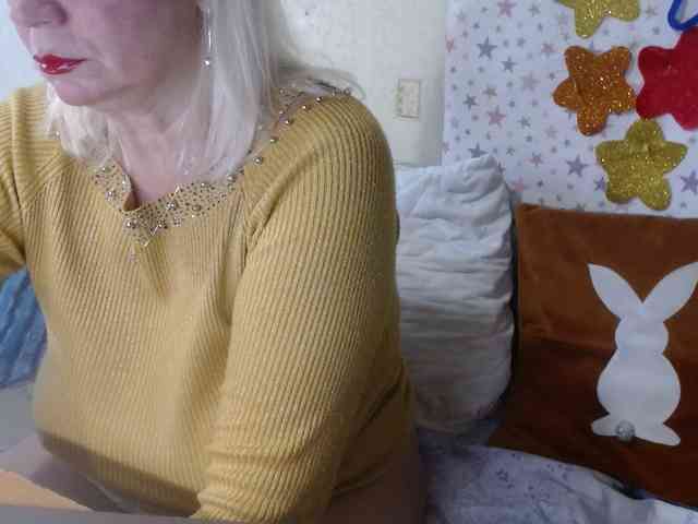 LanaStar1 webcam