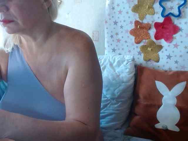 LanaStar1 webcam