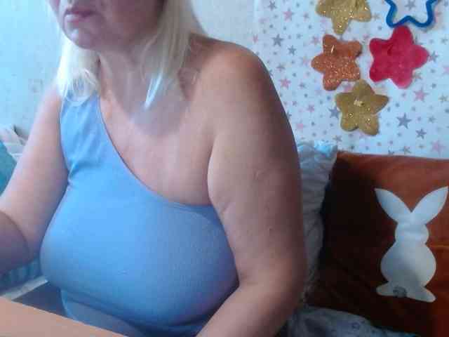 LanaStar1 webcam