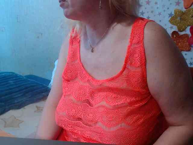 LanaStar1 webcam