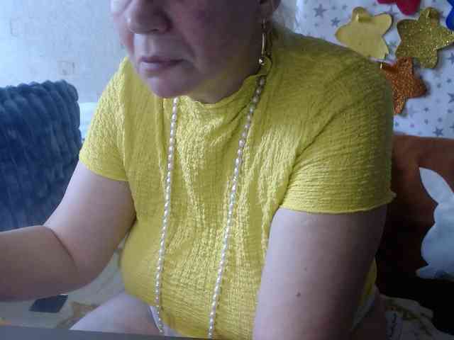 LanaStar1 webcam
