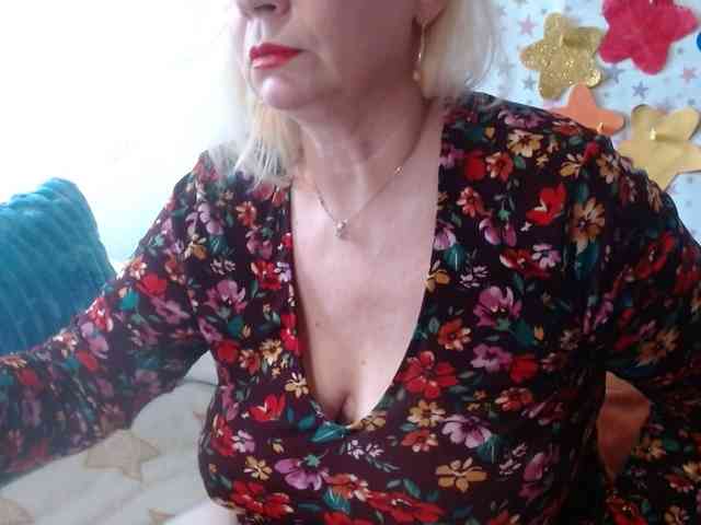 LanaStar1 webcam
