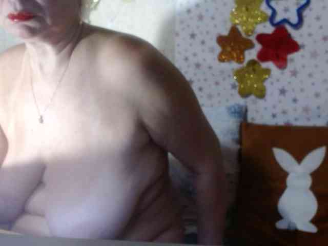 LanaStar1 webcam