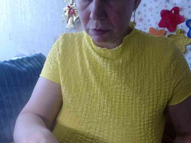 LanaStar1 webcam