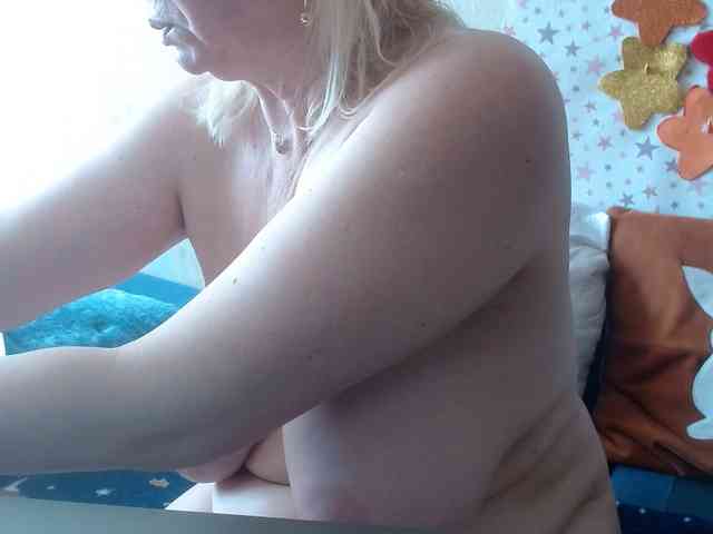 LanaStar1 webcam