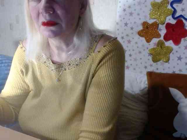 LanaStar1 webcam