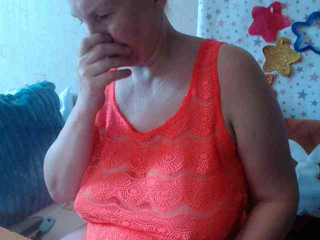 LanaStar1 webcam