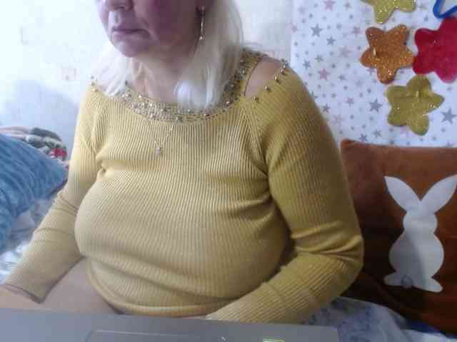 LanaStar1 webcam