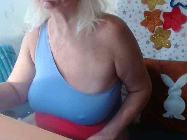 LanaStar1 webcam