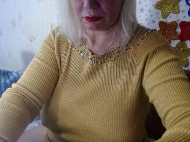 LanaStar1 webcam