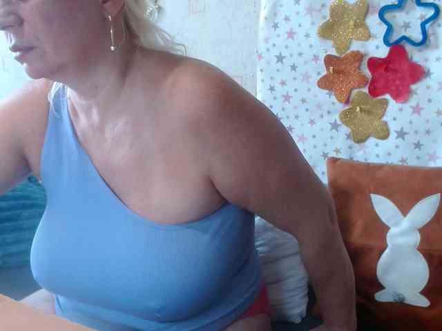 LanaStar1 webcam