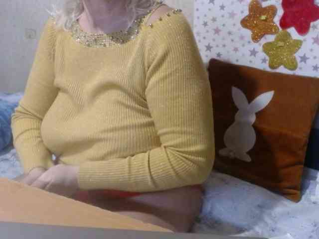LanaStar1 webcam