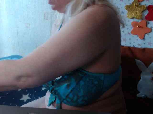 LanaStar1 webcam
