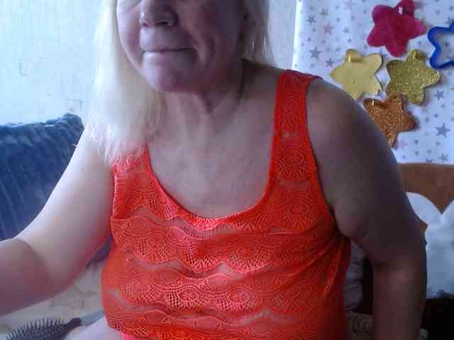 LanaStar1 webcam