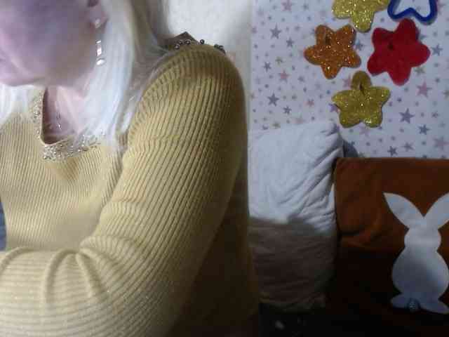 LanaStar1 webcam