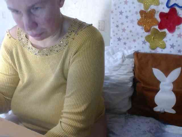 LanaStar1 webcam