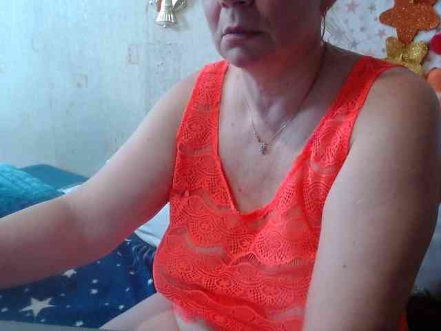 LanaStar1 webcam