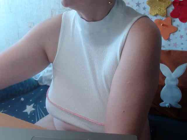 LanaStar1 webcam