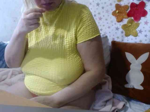 LanaStar1 webcam