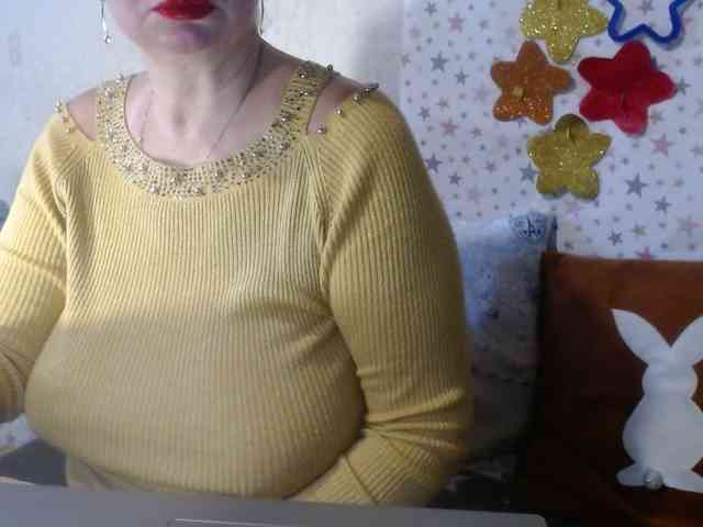 LanaStar1 webcam