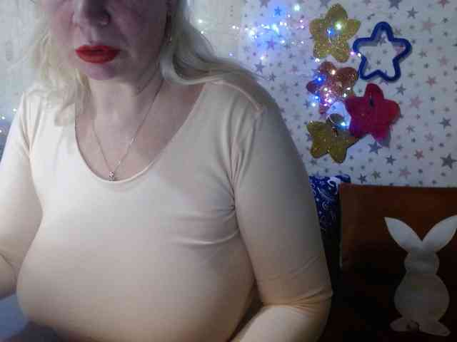 LanaStar1 webcam