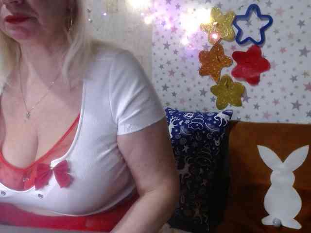 LanaStar1 webcam