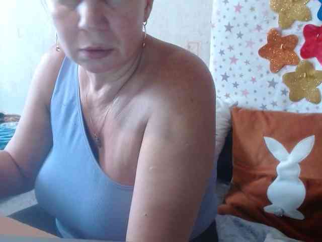 LanaStar1 webcam
