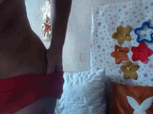 LanaStar1 webcam