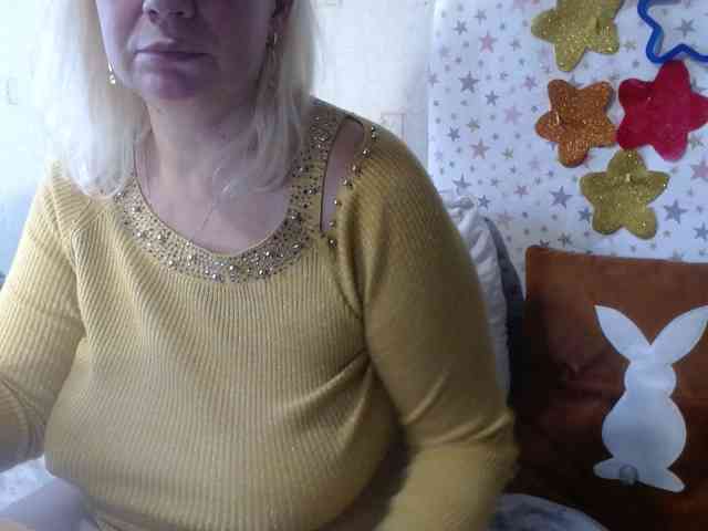 LanaStar1 webcam