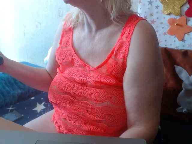 LanaStar1 webcam