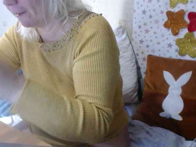 LanaStar1 webcam