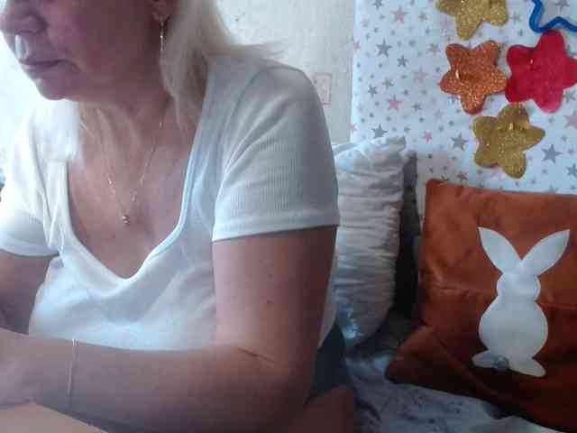 LanaStar1 webcam