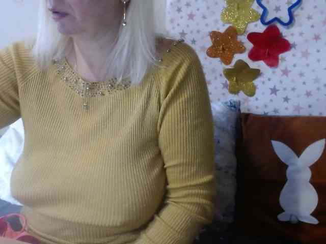 LanaStar1 webcam