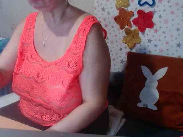 LanaStar1 webcam