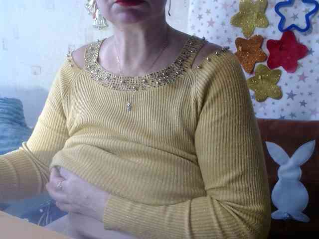 LanaStar1 webcam