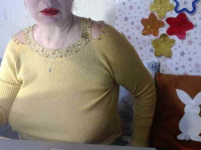 LanaStar1 webcam