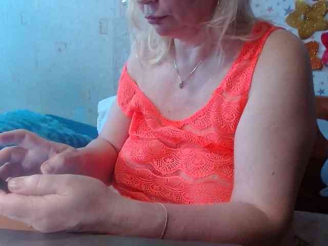 LanaStar1 webcam