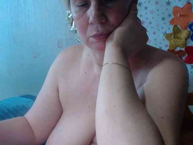 LanaStar1 webcam