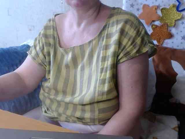 LanaStar1 webcam