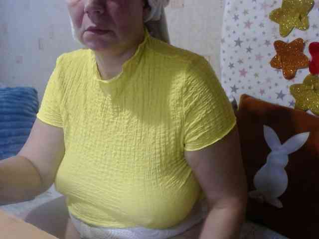 LanaStar1 webcam