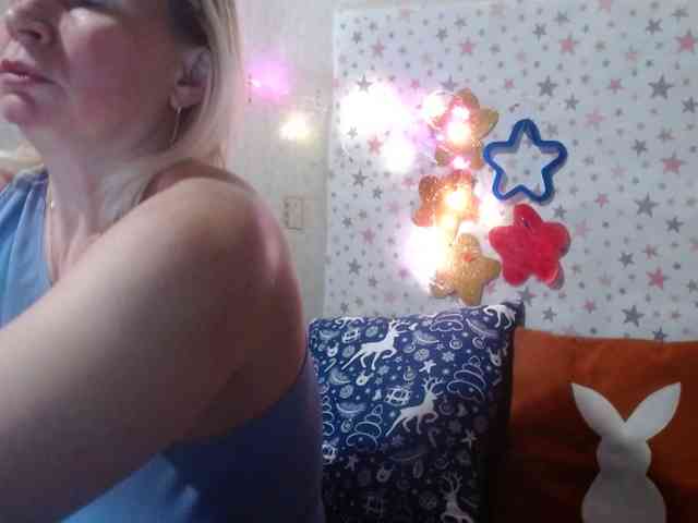 LanaStar1 webcam